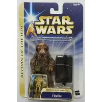 Figure - Star Wars