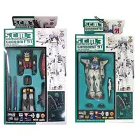 Figure - Prize Figure - Gundam series