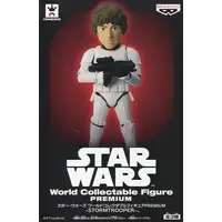 World Collectable Figure - Star Wars