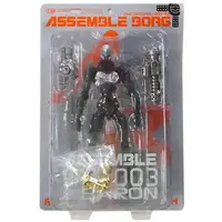 Revoltech - Assemble Borg