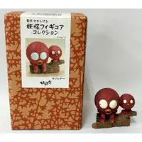 Figure - Mizuki Shigeru