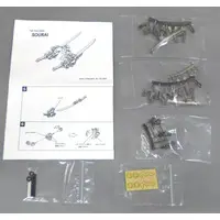 Figure - Garage Kit - Resin Cast Assembly Kit - Plastic model - Megami Device