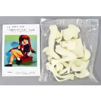 Figure - Garage Kit - December When There Is No Angel