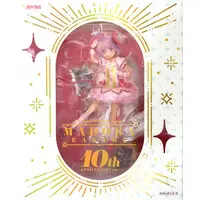 Figure - Puella Magi Madoka Magica / Kaname Madoka