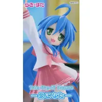 Trio-Try-iT - Lucky☆Star / Izumi Konata