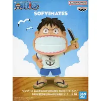 Figure - Prize Figure - One Piece / Monkey D. Luffy