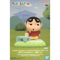 Prize Figure - Figure - Crayon Shin-chan