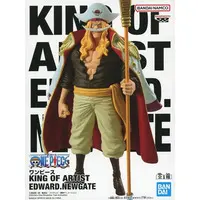 King of Artist - One Piece / Edward Newgate