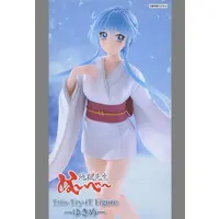Trio-Try-iT - Jigoku Sensei Nube