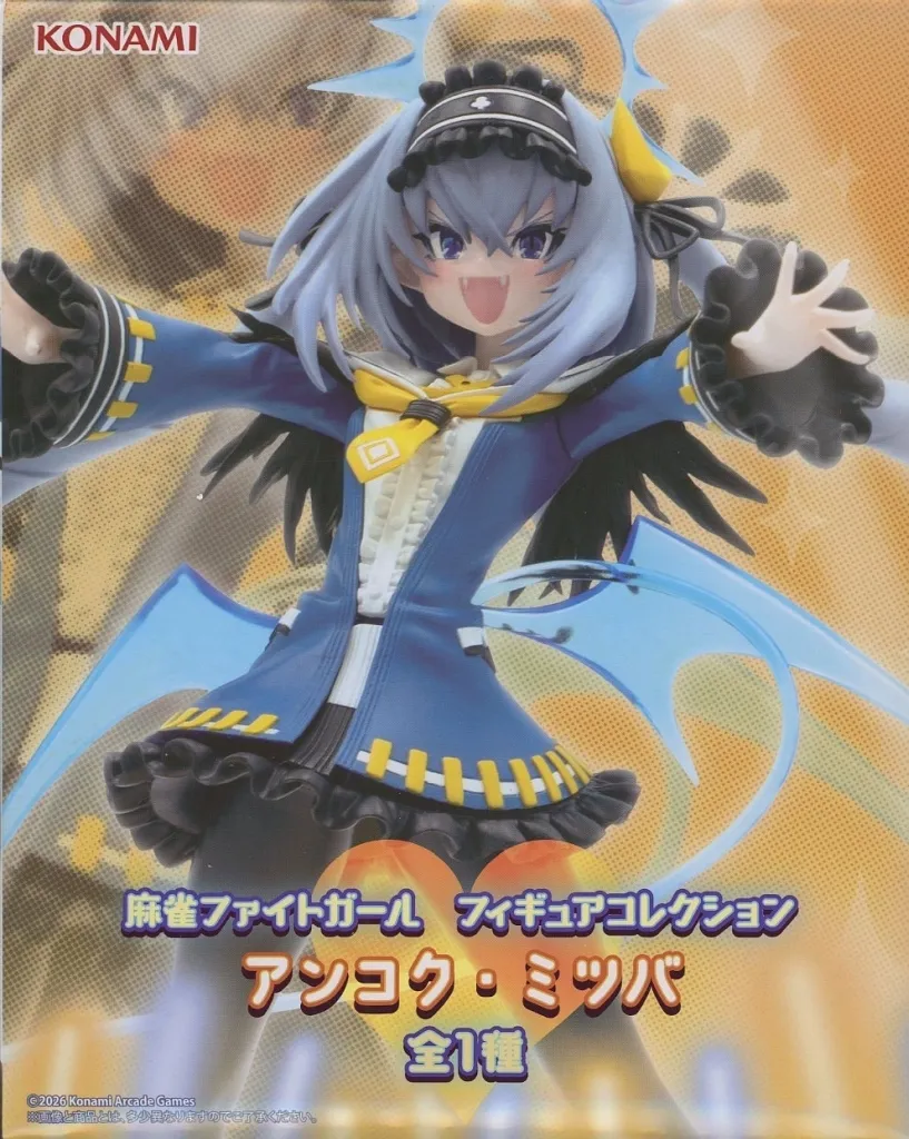 Figure - Mahjong Fight Girl
