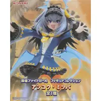 Figure - Mahjong Fight Girl