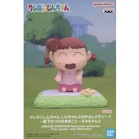 Prize Figure - Figure - Crayon Shin-chan