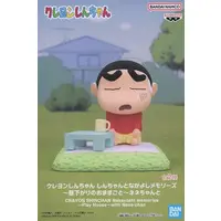 Prize Figure - Figure - Crayon Shin-chan