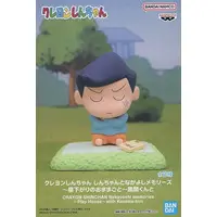 Prize Figure - Figure - Crayon Shin-chan