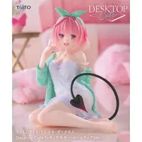 Desktop Cute - To LOVE Ru Darkness