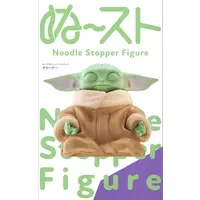 Noodle Stopper - The Mandalorian