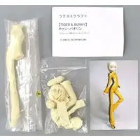Figure - Garage Kit - Resin Cast Assembly Kit - Tiger & Bunny