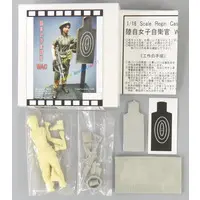 Figure - Garage Kit - Resin Cast Assembly Kit - Grenadier Models (陸自女子自衛官 WAC 1/16 レジンキャストキット)