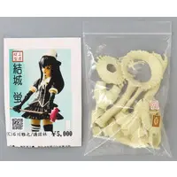 Figure - Garage Kit - Moyashimon