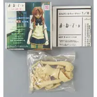 Figure - Garage Kit - Onegai☆Teacher (Please Teacher!)