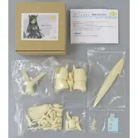Figure - Garage Kit - Shimada Humikane Collection