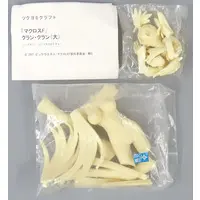 Figure - Garage Kit - Resin Cast Assembly Kit - Macross Frontier