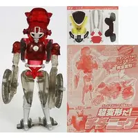 Figure - Tokumei Sentai Go-Busters