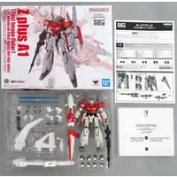 Figure - Gundam series