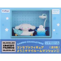 Figure - Sanrio / Cinnamoroll
