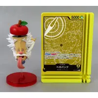 Figure - One Piece / Vegapunk