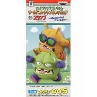 World Collectable Figure - Dr. Slump