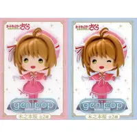 Genipop - Cardcaptor Sakura / Kinomoto Sakura
