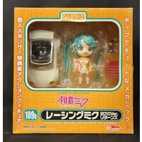 Nendoroid - VOCALOID / Hatsune Miku & Racing Miku