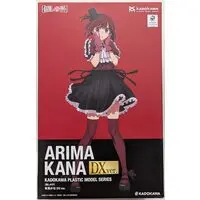 Plastic model - Oshi no Ko / Arima Kana