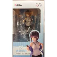 Figure - Oshi no Love yori Koi no Love