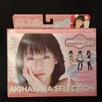Prize Figure - Figure - Banpresto (バンプレスト 時東ぁみ あきはばらセレクション/コスチュームパーティー 限)白下着/時東ぁみ あきはばらセレクション/コスチュームパーティー)
