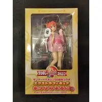 Figure - Sega (セガ エクストラフィギュアまつりのよるに 神楽坂明日菜)