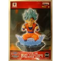 Figure - Prize Figure - Dragon Ball / Son Gokuu