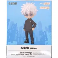 Nendoroid Doll - Jujutsu Kaisen / Gojou Satoru