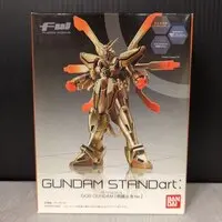 Figure - Mobile Fighter G Gundam
