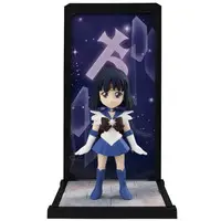 Figure - Bishoujo Senshi Sailor Moon / Sailor Saturn