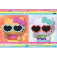 Figure - Prize Figure - Sanrio / Hello Kitty