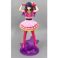 Taito Online Crane Limited - T-most - Oshi no Ko / Hoshino Ai