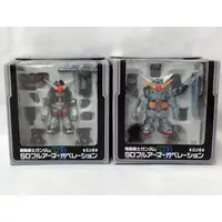 Figure - Prize Figure - Mobile Suit Gundam
