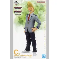 Ichiban Kuji - Boku no Hero Academia (My Hero Academia) / Aizawa Shouta