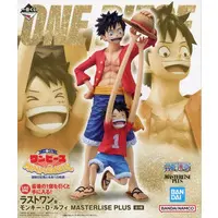 Ichiban Kuji - One Piece / Monkey D. Luffy