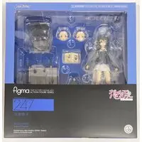 figma - Girls und Panzer / Reizei Mako