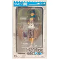 Figure - Prize Figure - Neon Genesis Evangelion / Suzuhara Sakura
