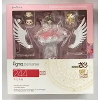figma - Cardcaptor Sakura / Kinomoto Sakura