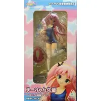 Figure - To Heart 2